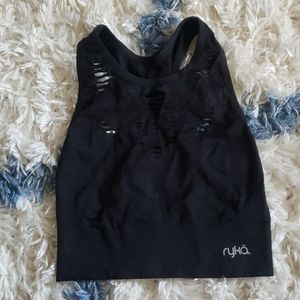 Ryka Distressed Long Line Sports Bra